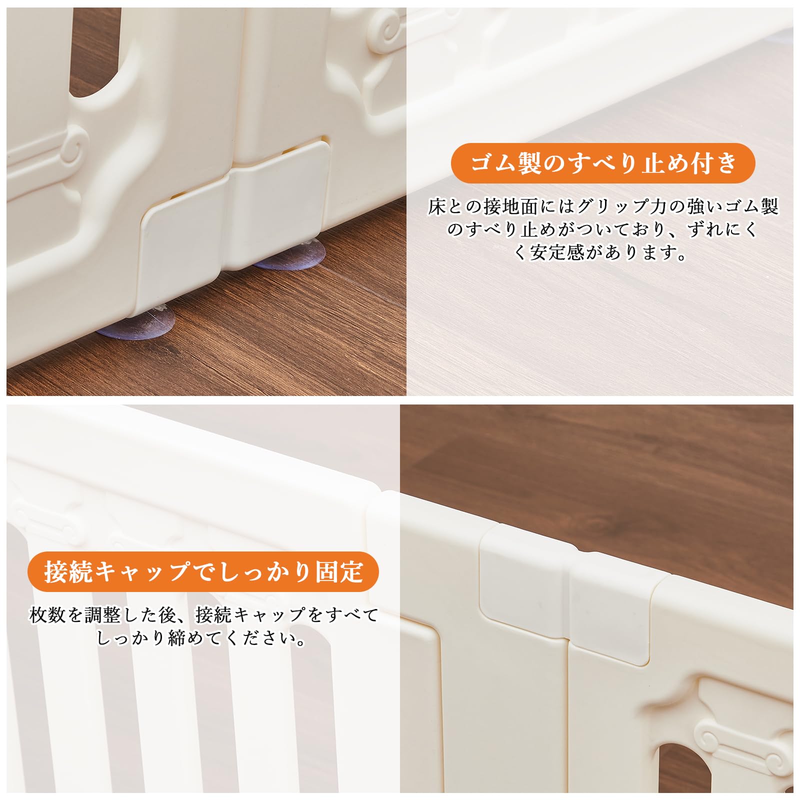 べびーページ Amazon.co.jp: ベビーサークル 扉付き 折りたたみ可能 ベビーゲート